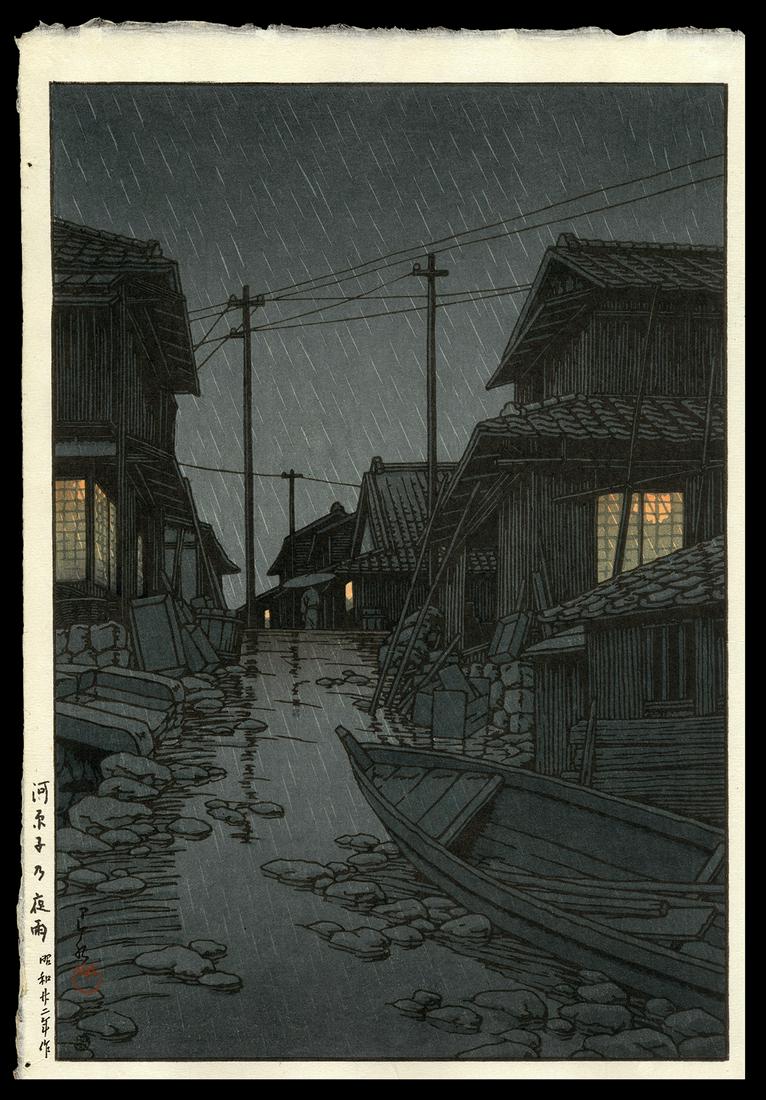 Kawase Hasui Woodblock - Evening Rain Kawarago: Artist: Hasui, Kawase, 1883-1957 Title: Evening Rain in Kawarago Date: 1947 Medium: Japanese woodblock print Image Size: 13 3/4 x 9 1/2 inches Illustrated: Hasui, pl. 5