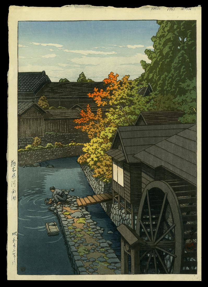 Kawase Hasui Woodblock - Kawanishi, Tochigi (1 of 2)