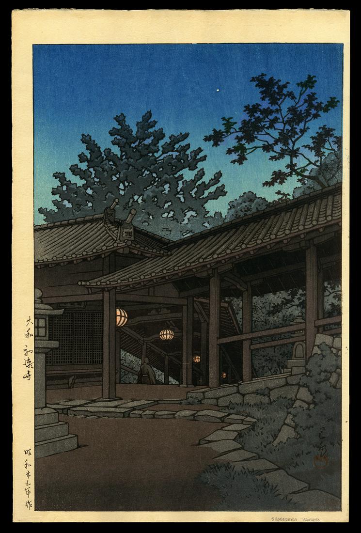 Kawase Hasui Woodblock - Hatsuse Temple, Yamato: Artist: Hasui, Kawase, 1883-1957 Title: Hatsuse Temple, Yamato Date: 1950 Medium: Japanese woodblock print Image Size: 14 1/4 x 9 1/2 inches Illustrated: Hasui, pl. 542