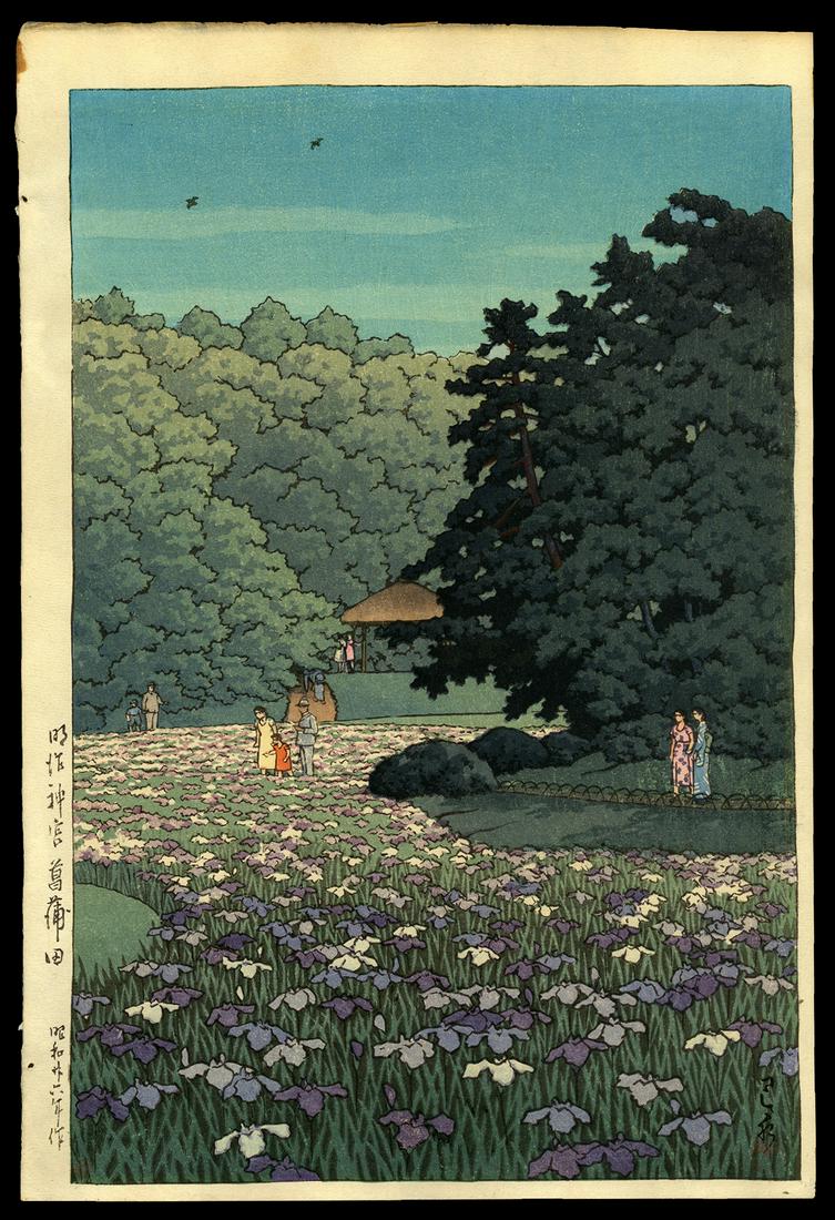 Kawase Hasui Woodblock - Sobu Garden, Meiji Shrine (1 of 2)