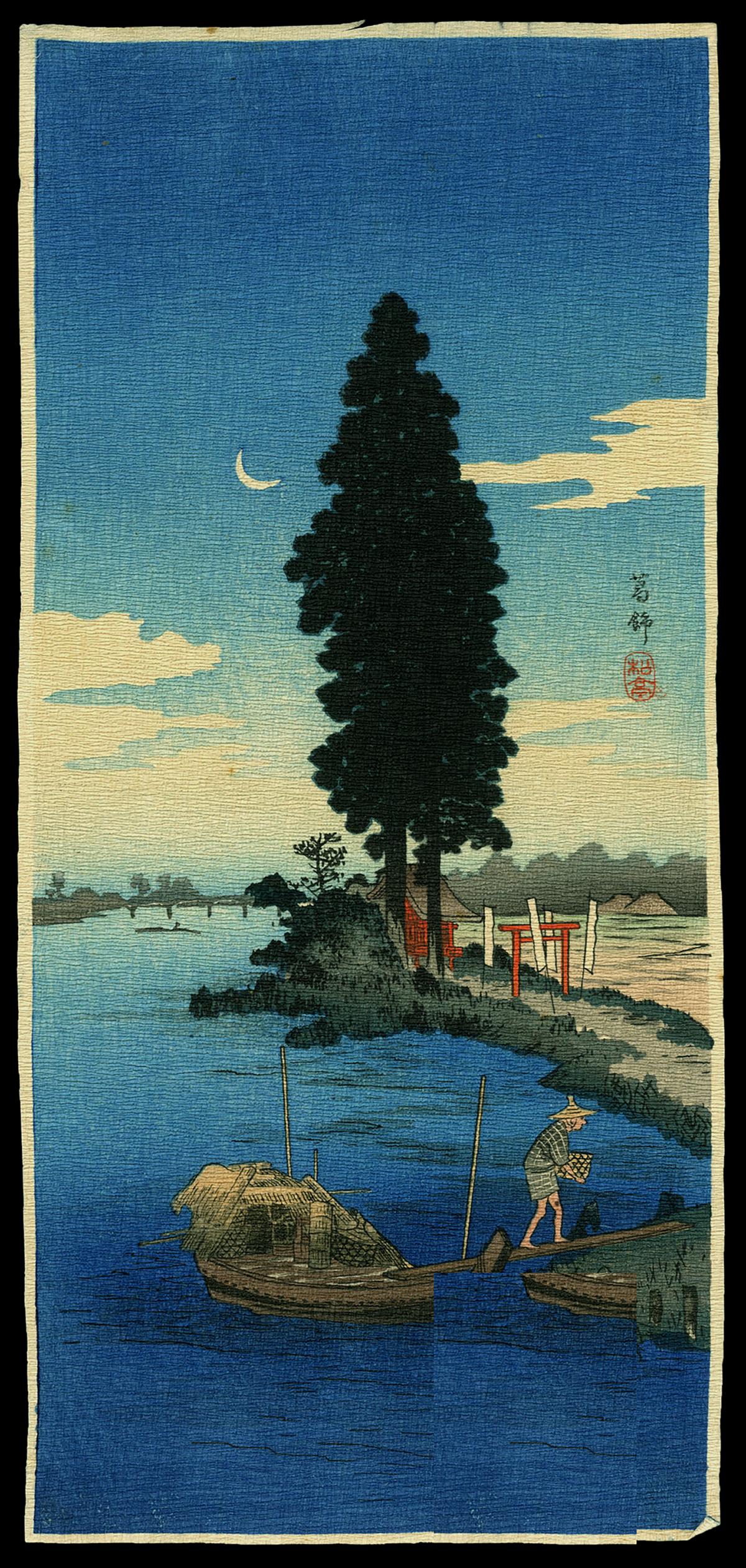 Shotei Hiroaki Woodblock - Katsushika (1 of 2)
