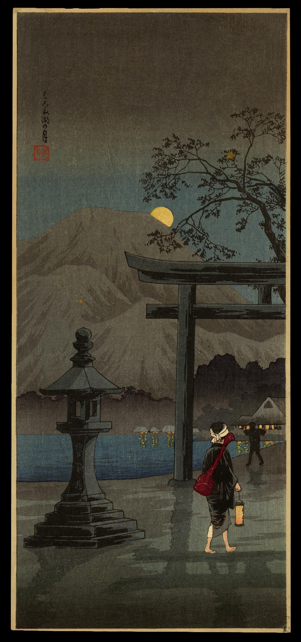 Shotei Hiroaki Woodblock - Moon over Lake Hakone (1 of 2)