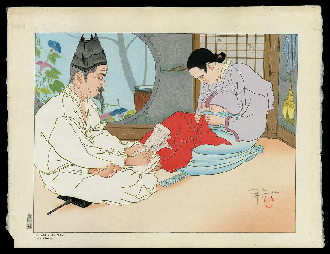 Jacoulet Woodblock - La Lettre Du Fils. Seoul (1 of 2)