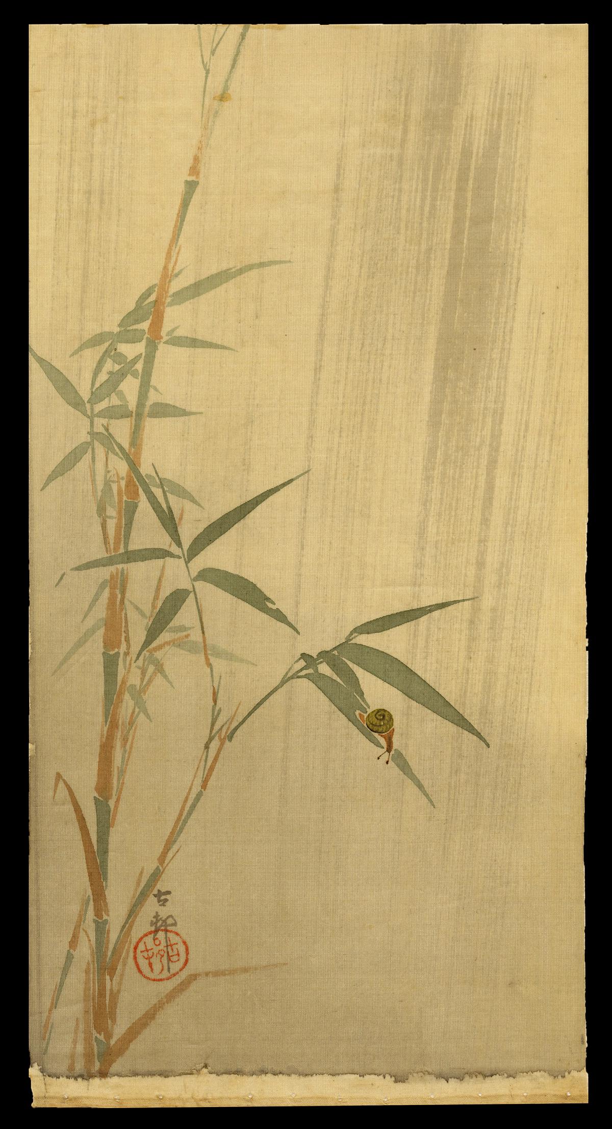 Koson Silk Painting  - Bamboo and Small Snail (1 of 2)
