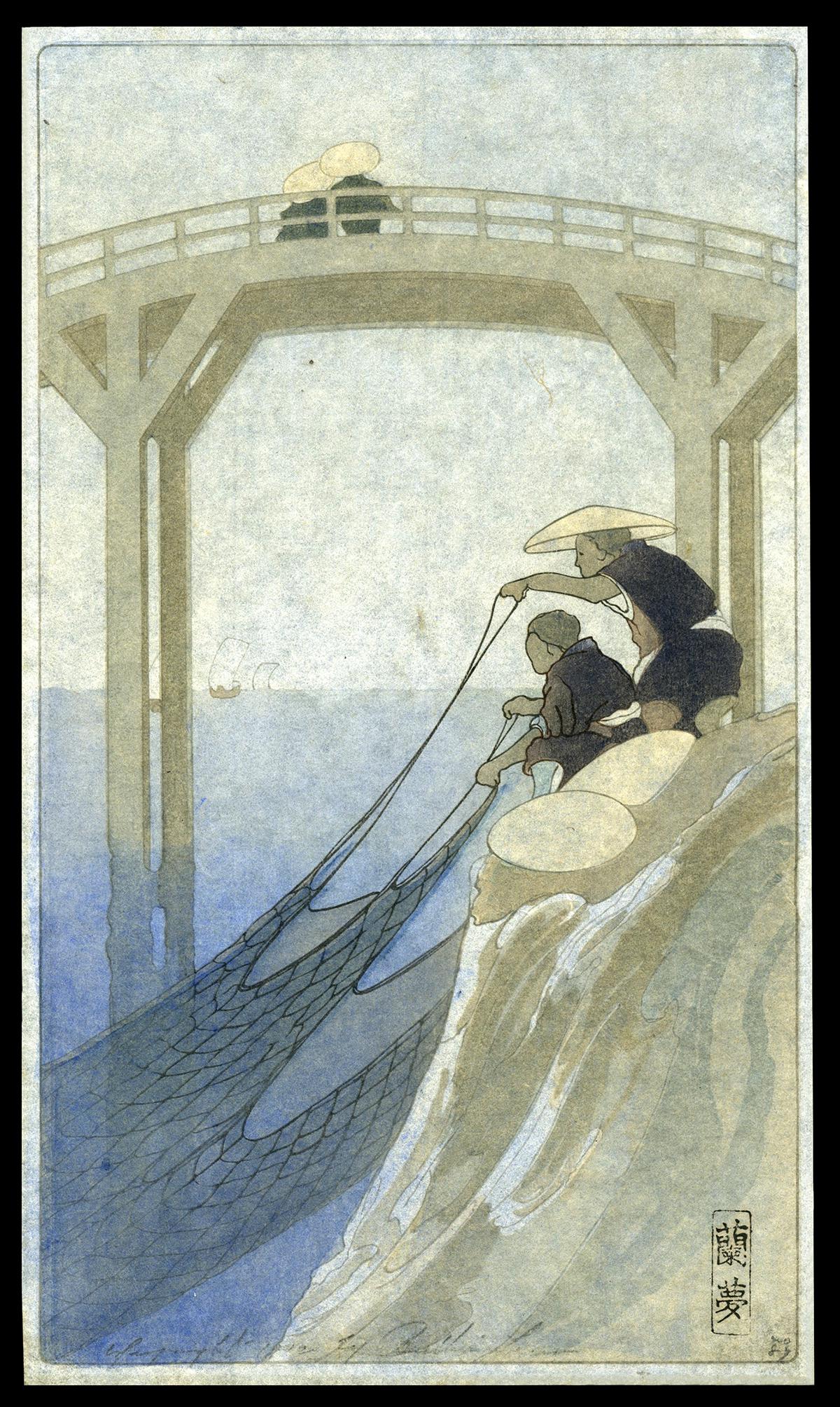 Bertha Lum Woodblock - Fisherman (1 of 2)