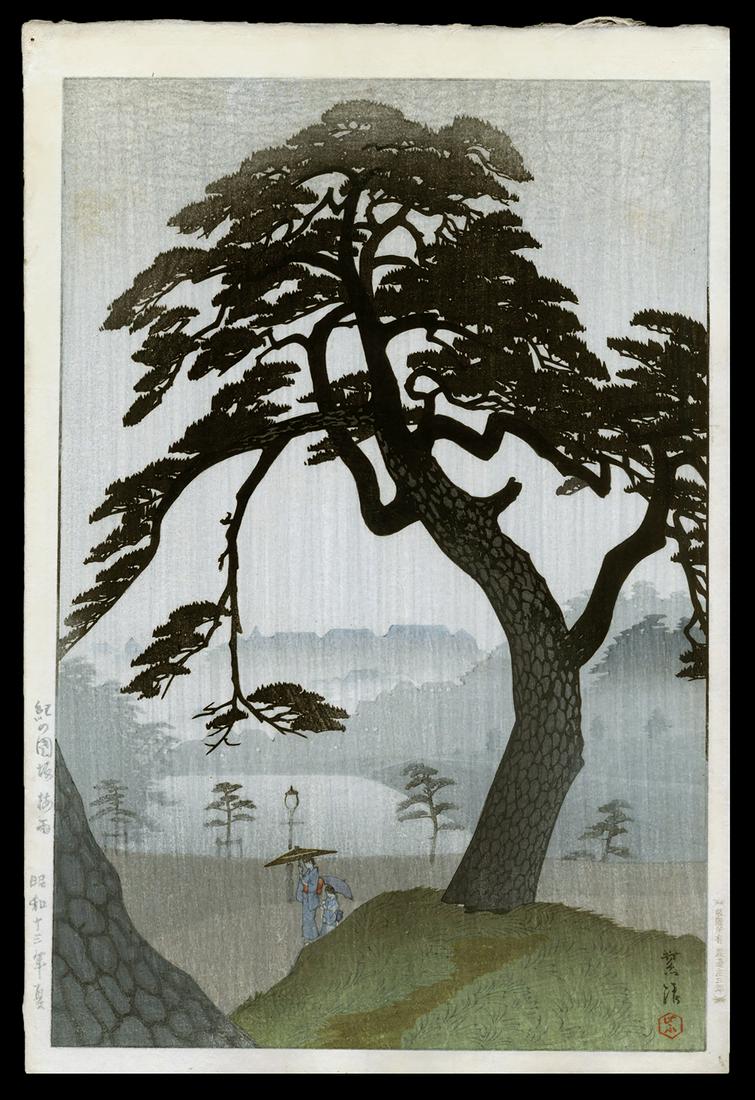 Kasamatsu Shiro Woodblock - Kinokunizaka in Rain (1 of 2)