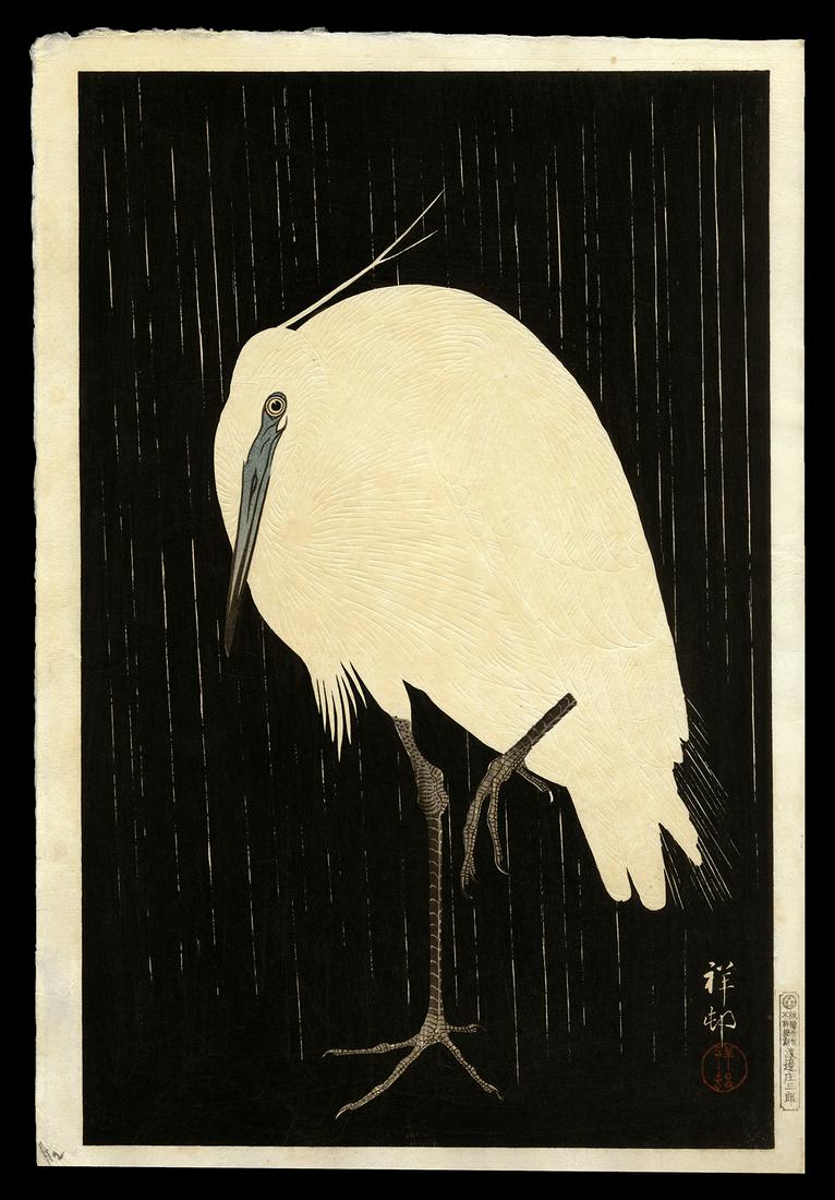 Ohara Shoson Woodblock - Egret in Rain (1 of 2)