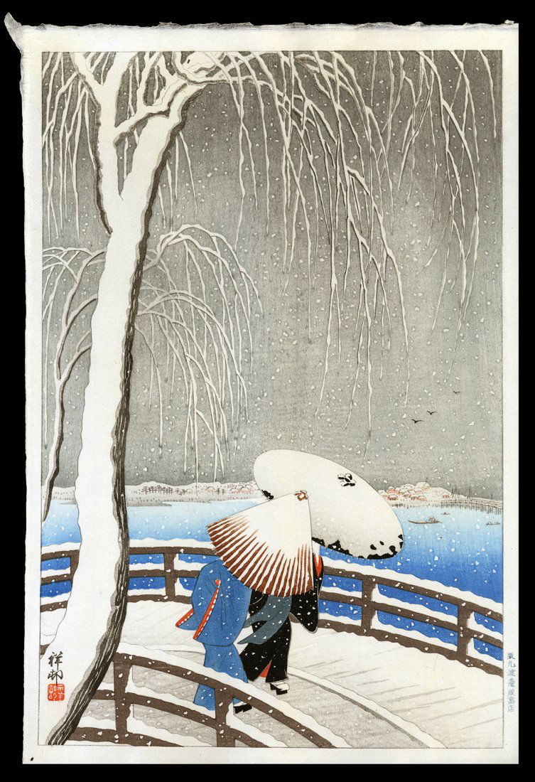 Ohara Shoson Woodblock - Snow on Willow Bridge (1 of 2)