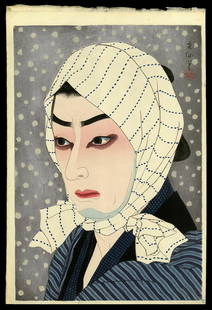 Natori Shunsen Woodblock - Ichimura Uzaemon as Naoji: Artist: Shunsen, Natori, 1886-1960 Title: Ichimura Uzaemon as Naoji Series: Thirty-six Portraits of Actors in Various Roles Date: 1925 Medium: Japanese woodblock print Imag