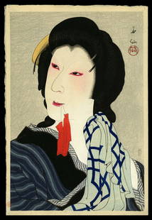 Natori Shunsen Woodblock - Ichikawa Kigan as Otomi: Artist: Shunsen, Natori, 1886-1960 Title: Ichikawa Kigan as Otomi Series: Thirty-six Portraits of Actors in Various Roles Date: 1927 Medium: Japanese woodblock print Image