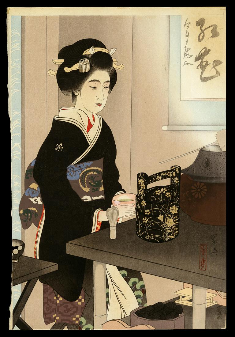 Miki Suizan Woodblock - Preparing Tea at Odori Festival (1 of 2)
