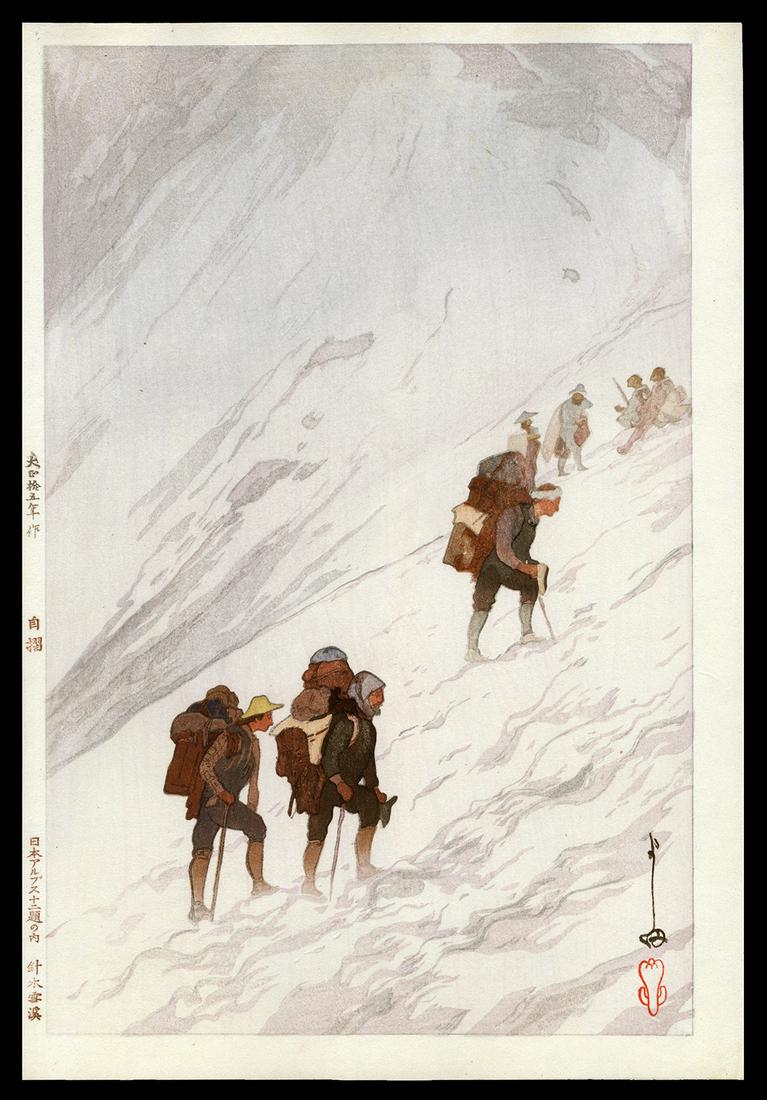 Hiroshi Yoshida Woodblock - Climbing Snow Valley (1 of 2)