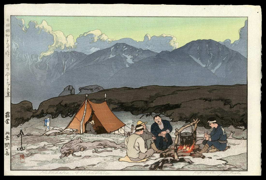 Hiroshi Yoshida Woodblock - Kitadake and Manotake (1 of 2)