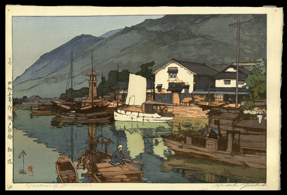 Hiroshi Yoshida Woodblock - Harbor of Tomonoura: Artist: Yoshida, Hiroshi, 1876-1950 Title: Harbor of Tomonoura Series: Inland Sea Second Date: 1930 Medium: Japanese woodblock print Image Size: 9 3/4 x 14 5/8 inches