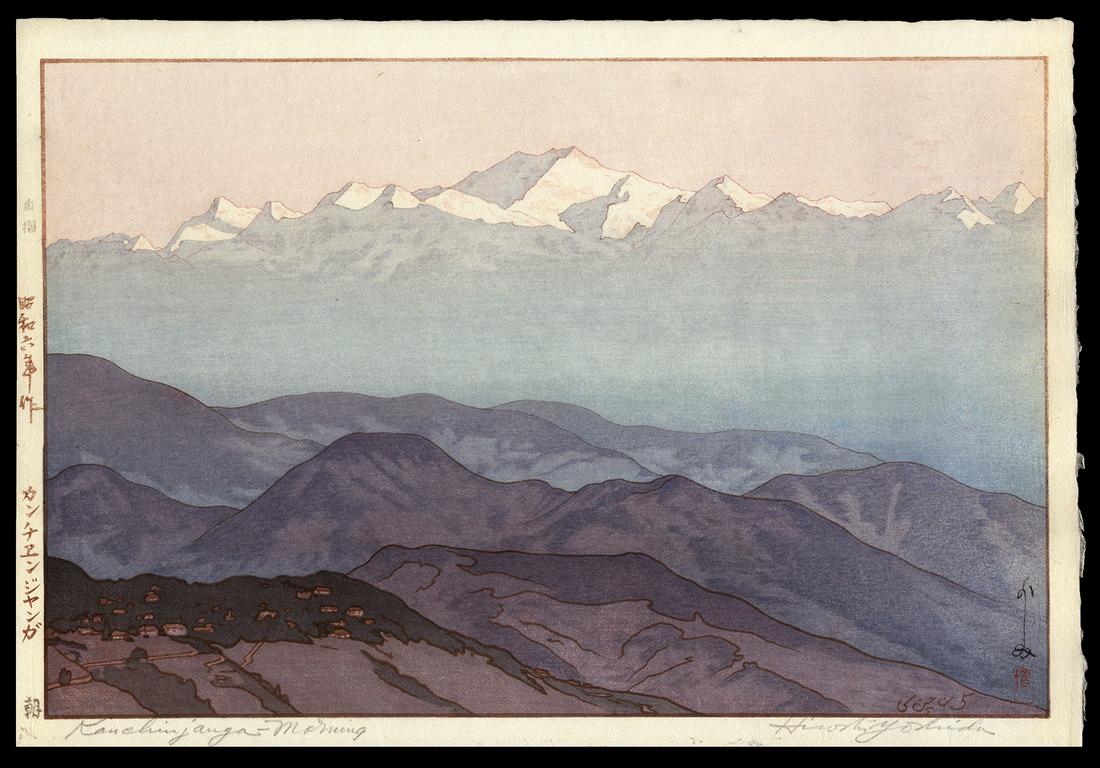 Hiroshi Yoshida Woodblock - Kanchenjunga - Morning (1 of 2)