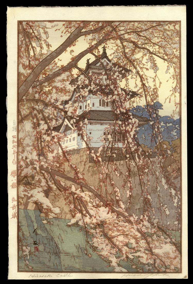 Hiroshi Yoshida Woodblock - Hirosaki Castle: Artist: Yoshida, Hiroshi, 1876-1950 Title: Hirosaki Castle Series: Eight Scenes of Cherry Blossoms Date: 1935 Medium: Japanese woodblock print Image Size: 14 1/2 x 9 1/