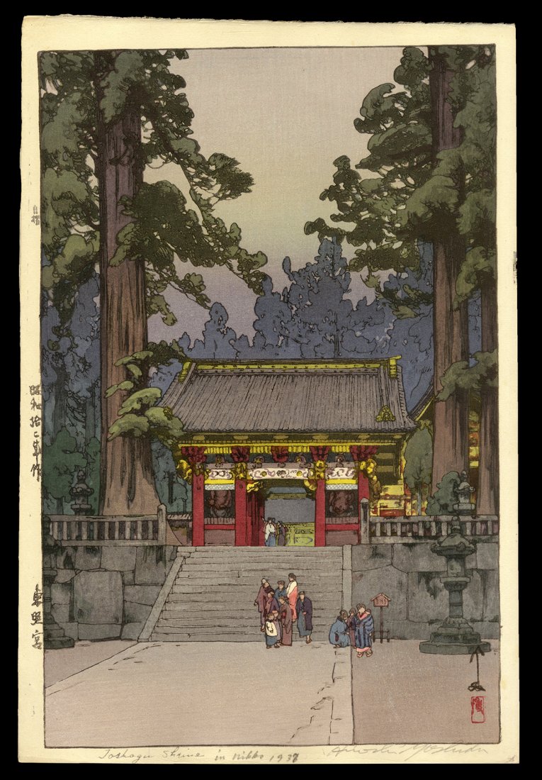 Hiroshi Yoshida Woodblock - Toshogu Shrine: Artist: Yoshida, Hiroshi, 1876-1950 Title: Toshogu Shrine Date: 1937 Medium: Japanese woodblock print Image Size: 14 5/8 x 9 3/4 inches Illustrated: Abe, pl. 223