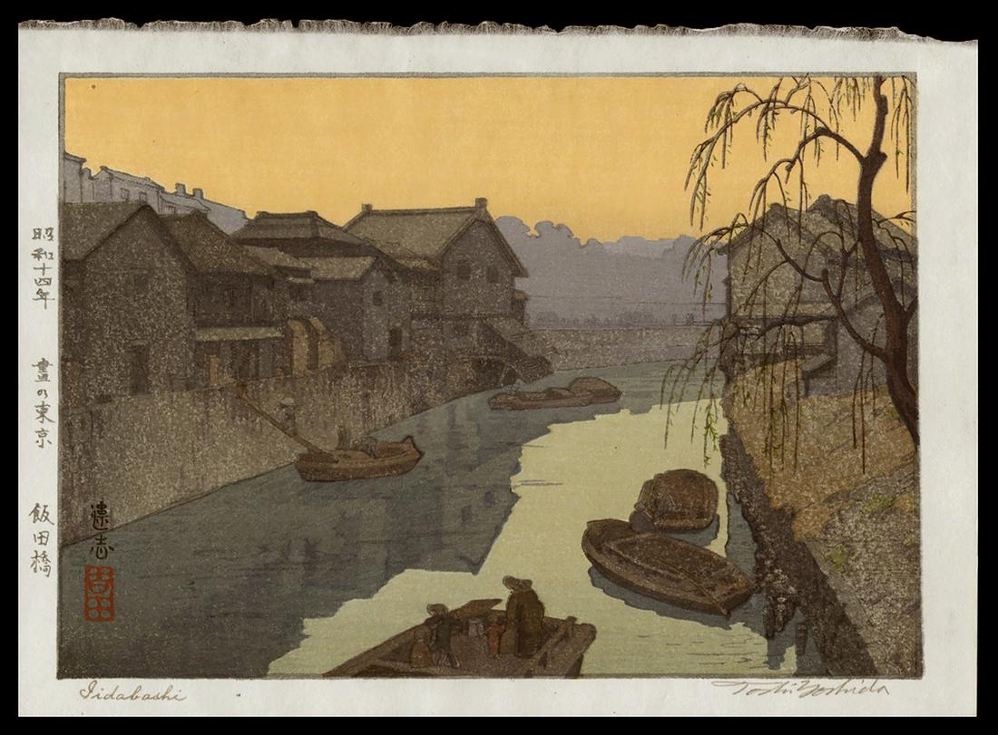 Toshi Yoshida Woodblock - Iidabashi: Artist: Yoshida, Toshi, 1911-1995 Title: Iidabashi Date: 1939 Medium: Japanese woodblock print Image Size: 6 5/8 x 9 1/2 inches Notes: Pencil signature