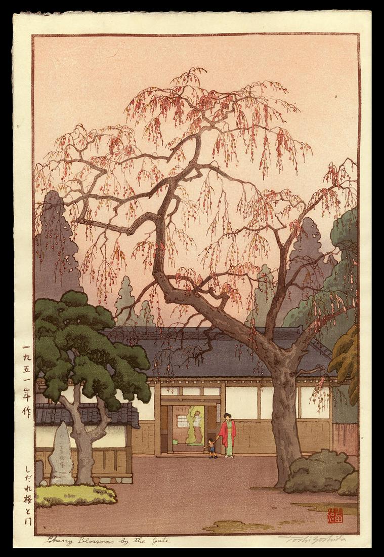 Toshi Yoshida Woodblock - Cherry Blossoms by the Gate (1 of 2)