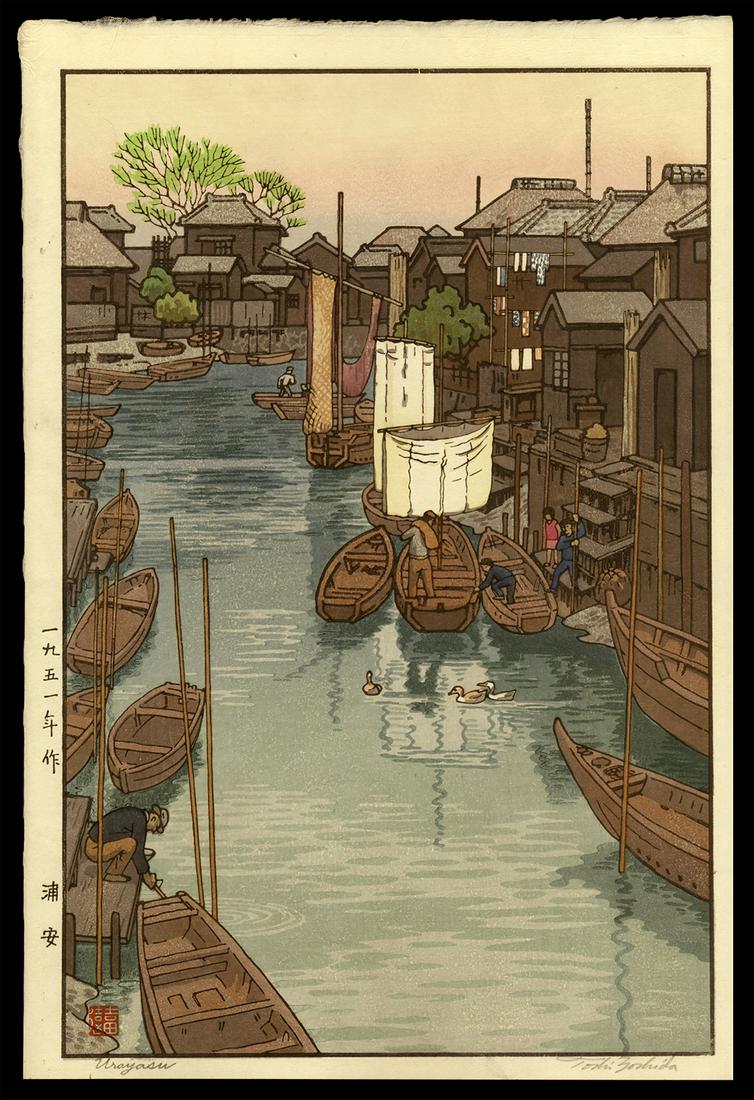 Toshi Yoshida Woodblock - Urayasu (1 of 2)