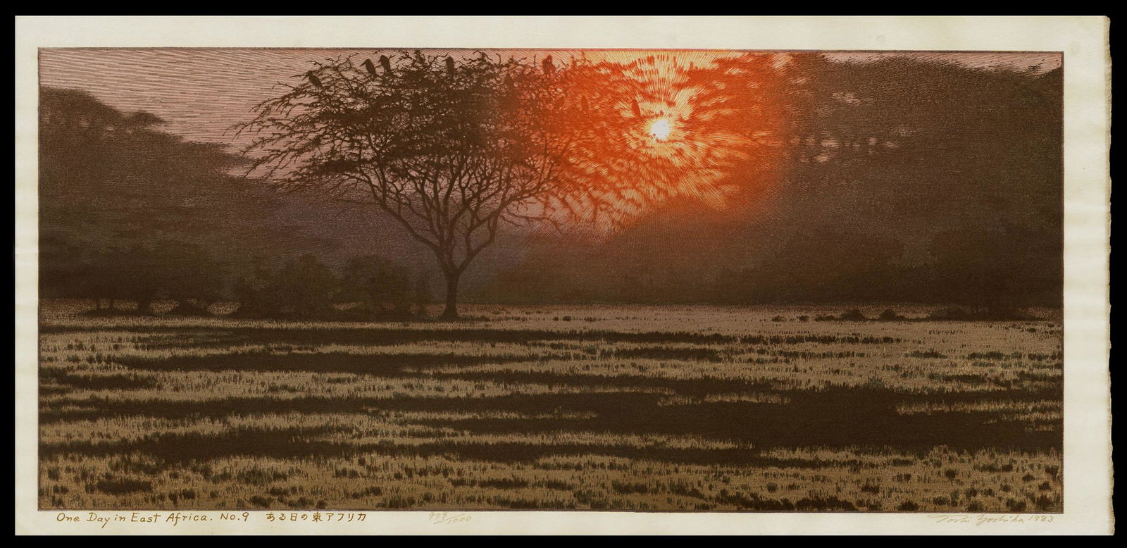 Toshi Yoshida Woodblock - One Day in East Africa No. 9 (1 of 2)