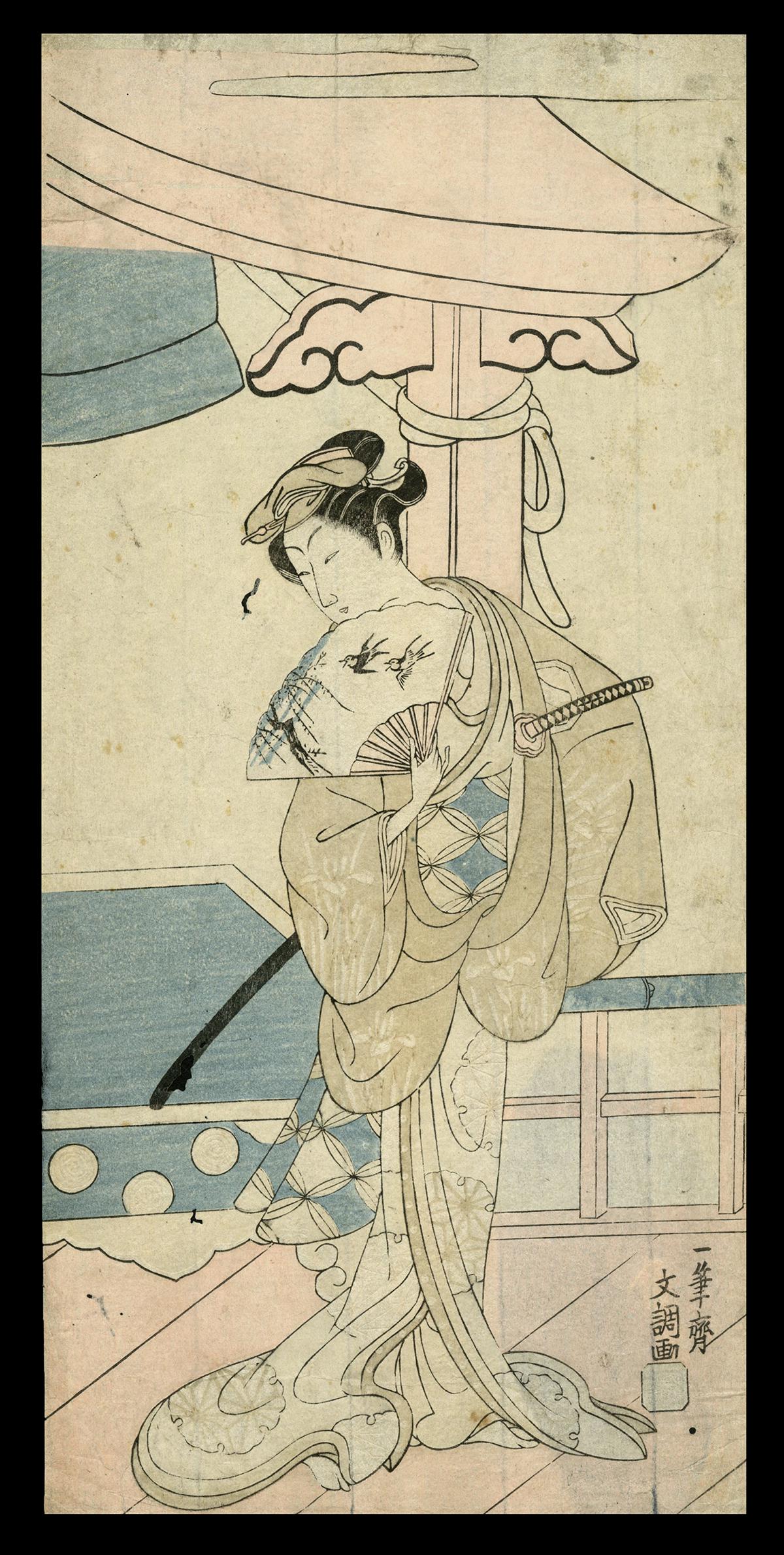 Buncho Japanese Woodblock Print - The Actor Ichikawa (1 of 2)