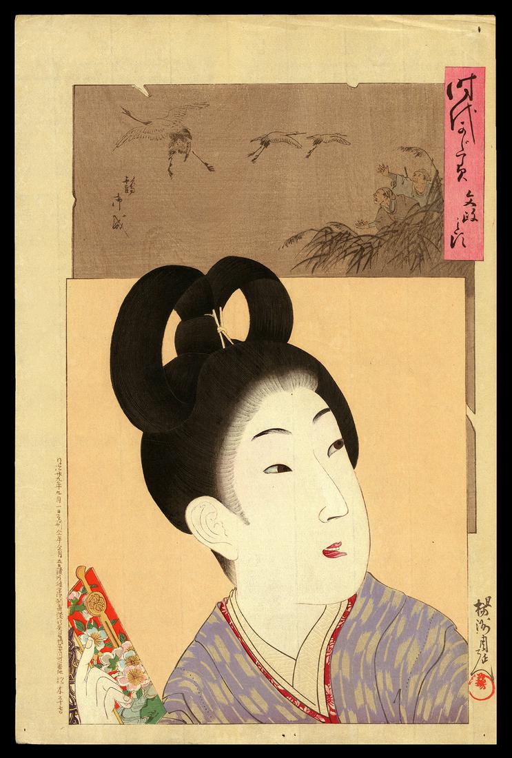 Chikanobu Woodblock Print - Beauty of the Bunsei Era (1 of 2)