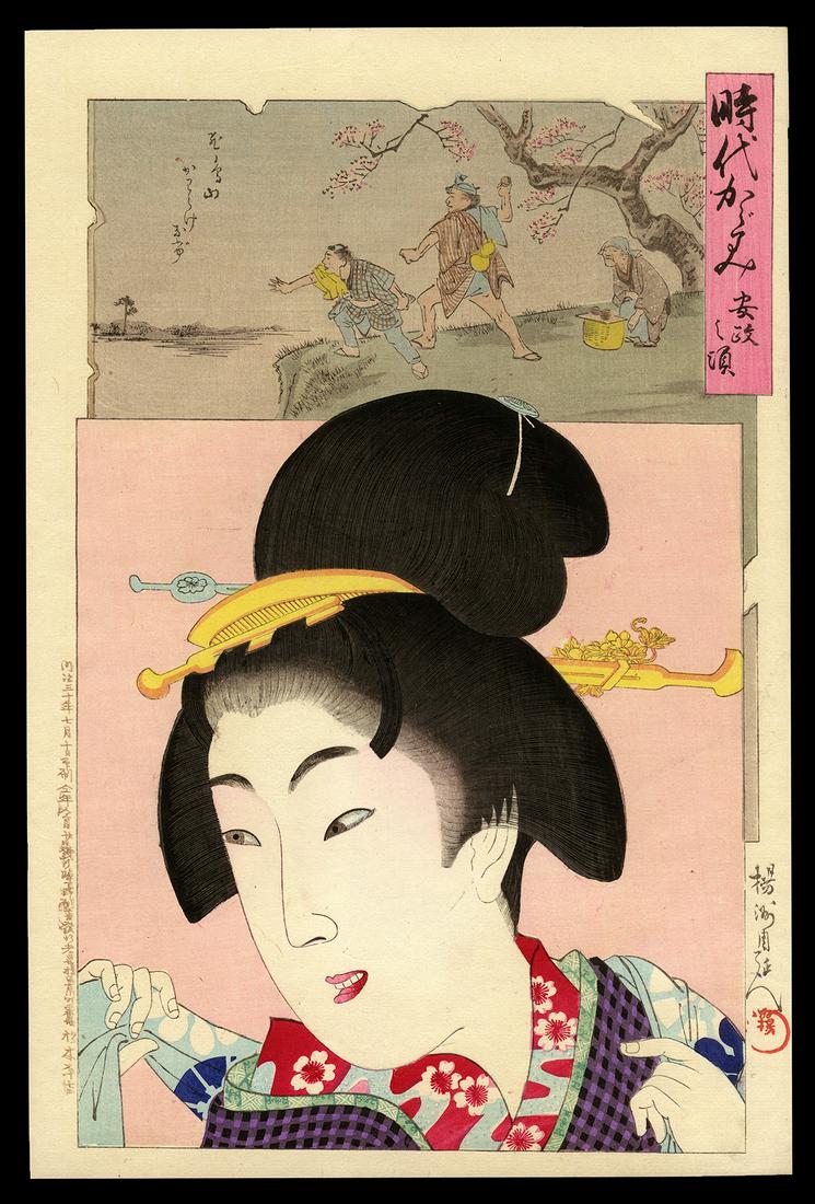 Chikanobu Woodblock Print - Beauty of the Ansei Era (1 of 2)