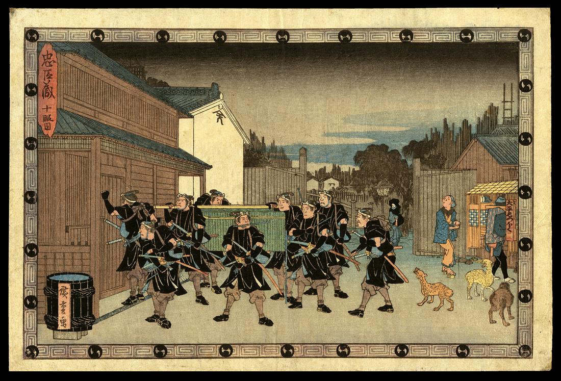 Ando Hiroshige Woodblock Print - Act X - Judanme (1 of 2)