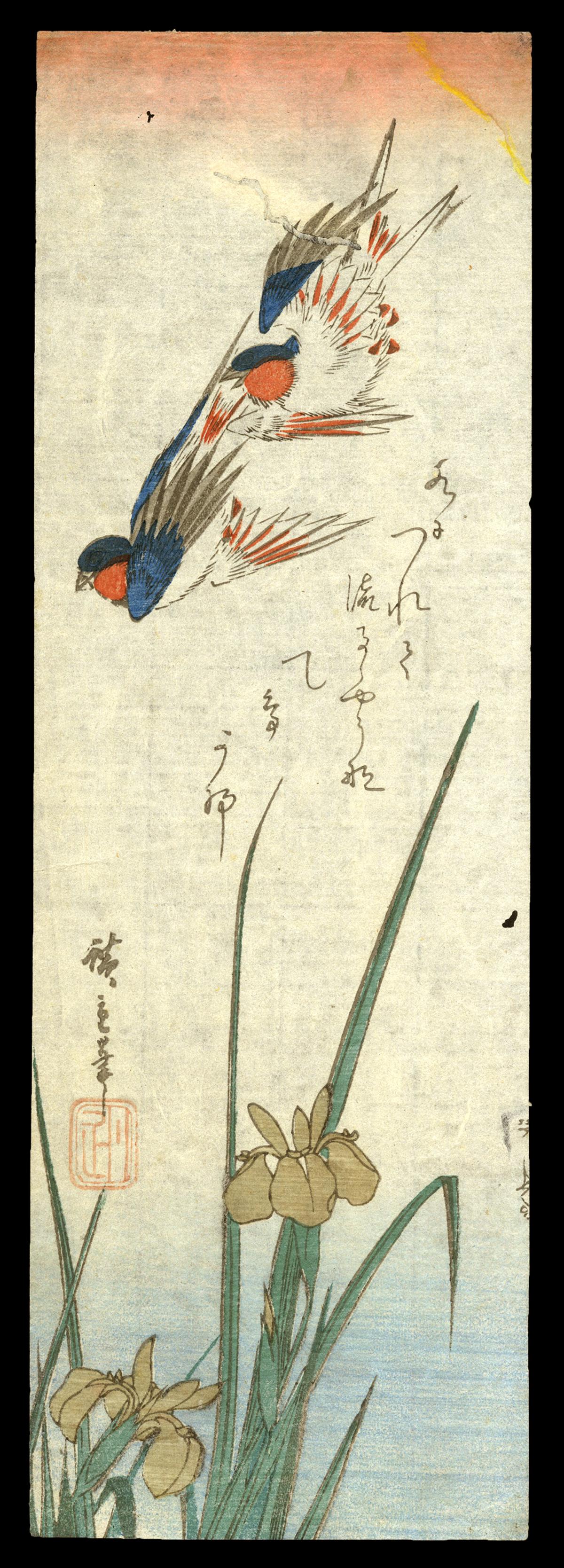 Ando Hiroshige  Woodblock Print - Swallows and Irises (1 of 2)