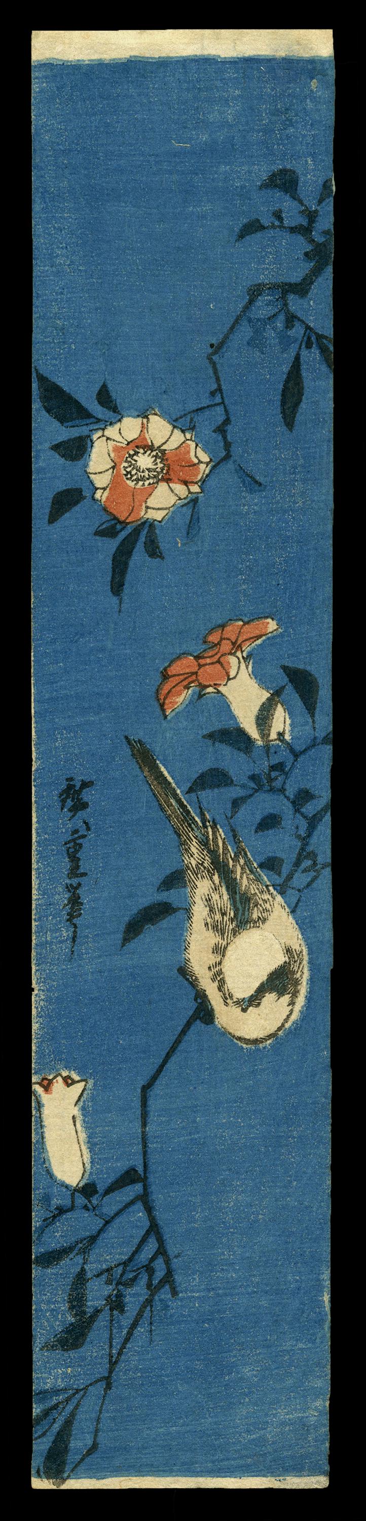 Ando Hiroshige Woodblock Print - Bird on Branch (1 of 2)