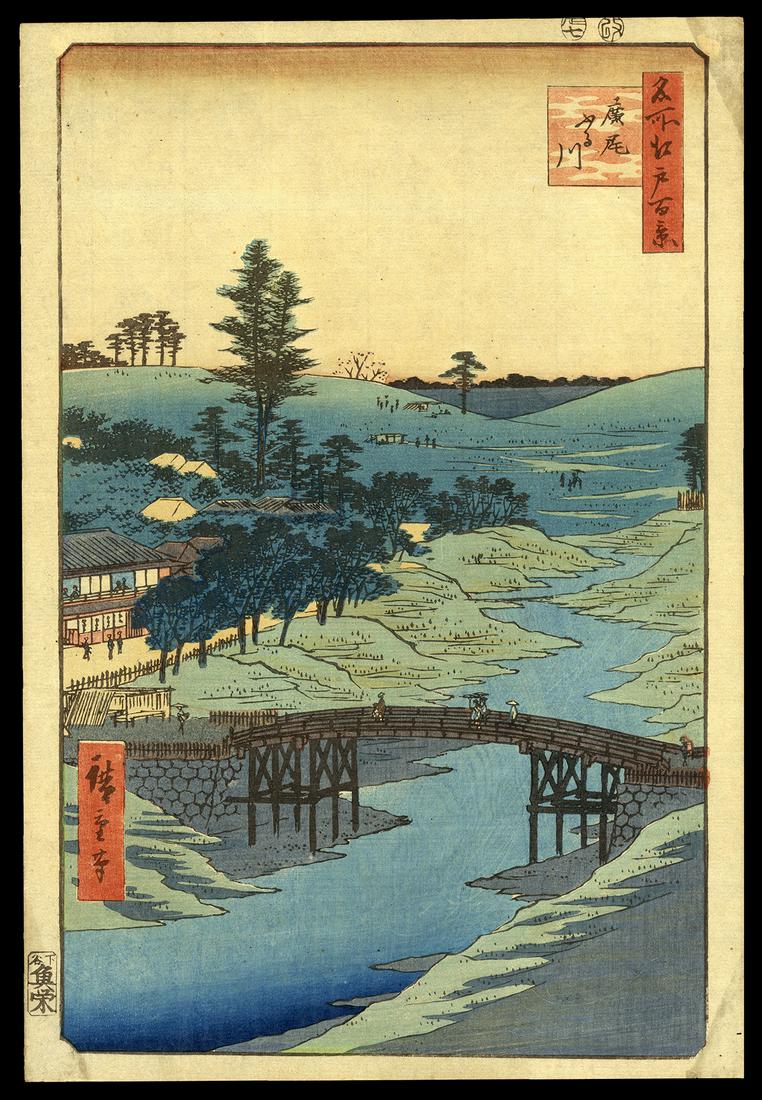 Ando Hiroshige Woodblock Print - Furukawa River (1 of 2)