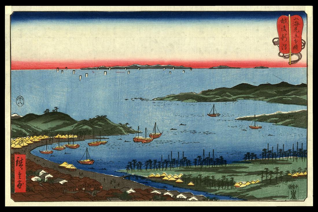 Hiroshige Japanese Woodblock Print - Niigata in Echigo: Artist: Hiroshige, Ando, 1797-1858 Title: Niigata in Echigo Province Series: Wrestling Matches between Mountains and Seas Date: 1858 Medium: Japanese woodblock print Image