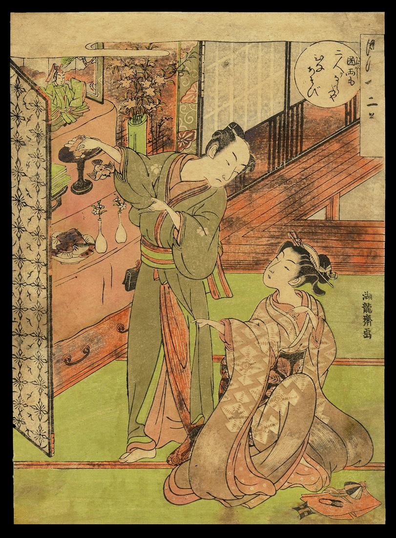 Isoda Koryusai Woodblock Print - Preparing a Display (1 of 2)