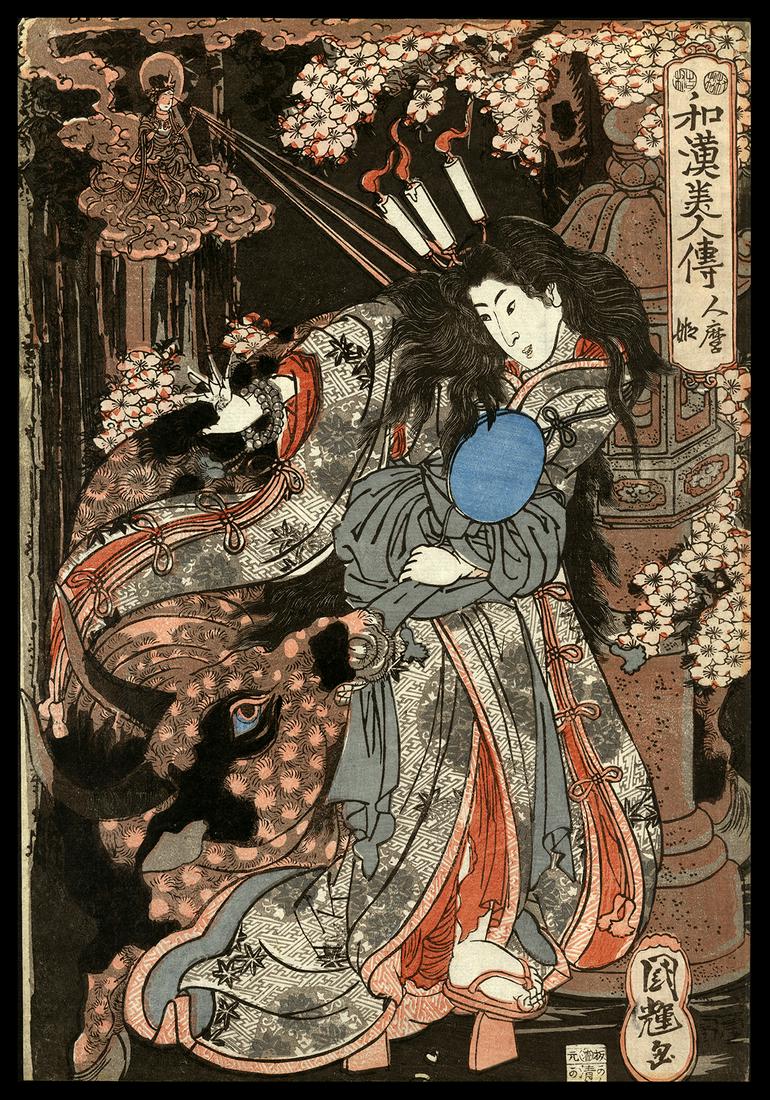 Utagawa Kuniteru Woodblock Print - Woman and Ox (1 of 2)