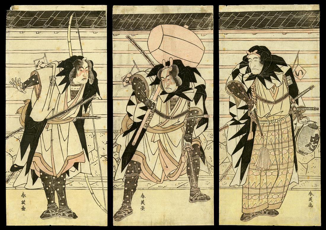 Shunei Woodblock Print - Scene from the Chushingura (1 of 8)