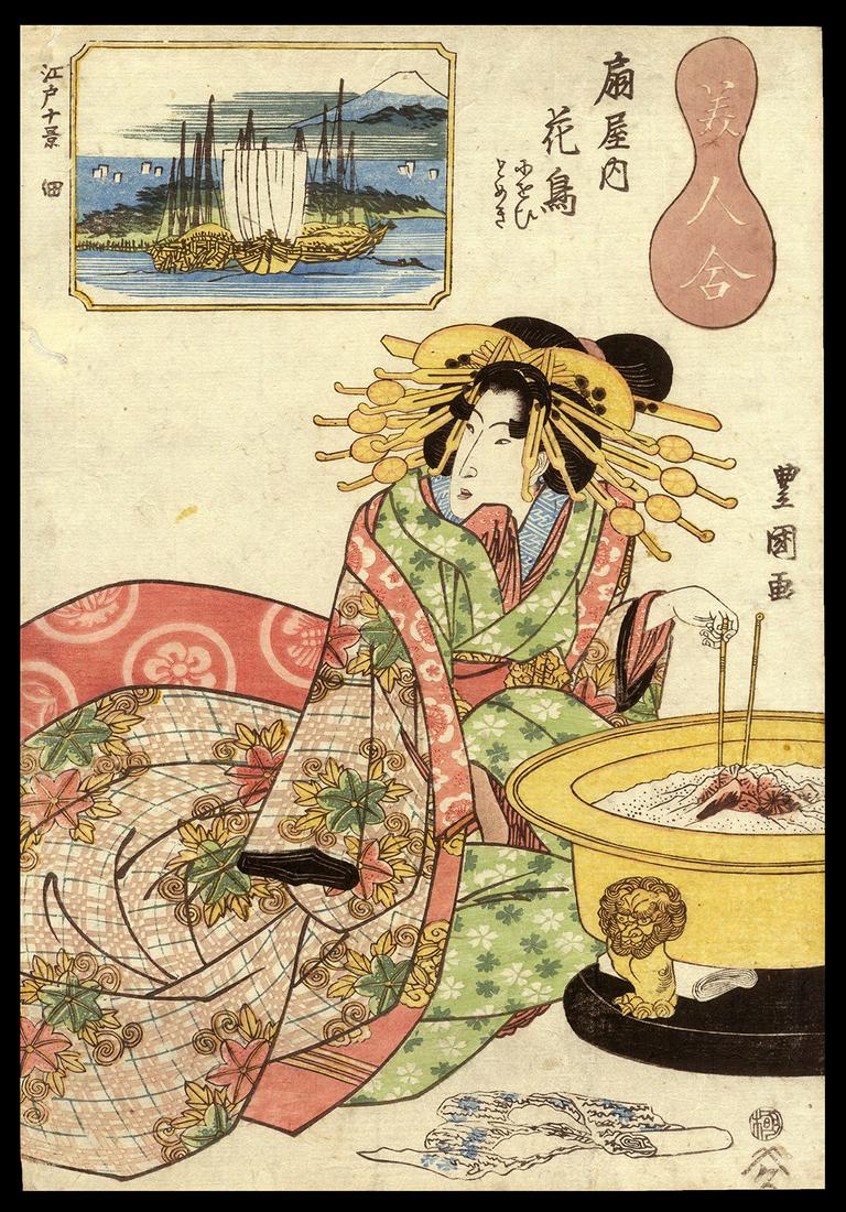 Utagawa Toyokuni II Woodblock Print - Tsukuda: Artist: Toyokuni II, Utagawa, 1777-1835 Title: Tsukuda: Hanatori of the Ogiya, Kamuro Nioi and Tomeki Series: Ten Views of Edo: Comparison of Beauties Date: c. 1815 Medium: Japanese w