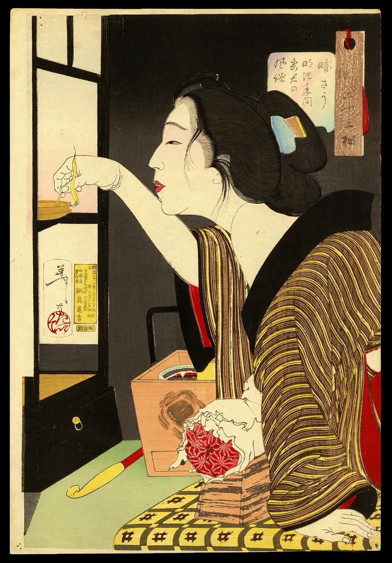Taiso Yoshitoshi Japanese Woodblock Print - Dark: Artist: Yoshitoshi, Taiso, 1839-1892 Title: Dark: Habits of a Housewife of the Meiji Era Series: Thirty-two Aspects of Women Date: 1888 Medium: Japanese woodblock print Ima
