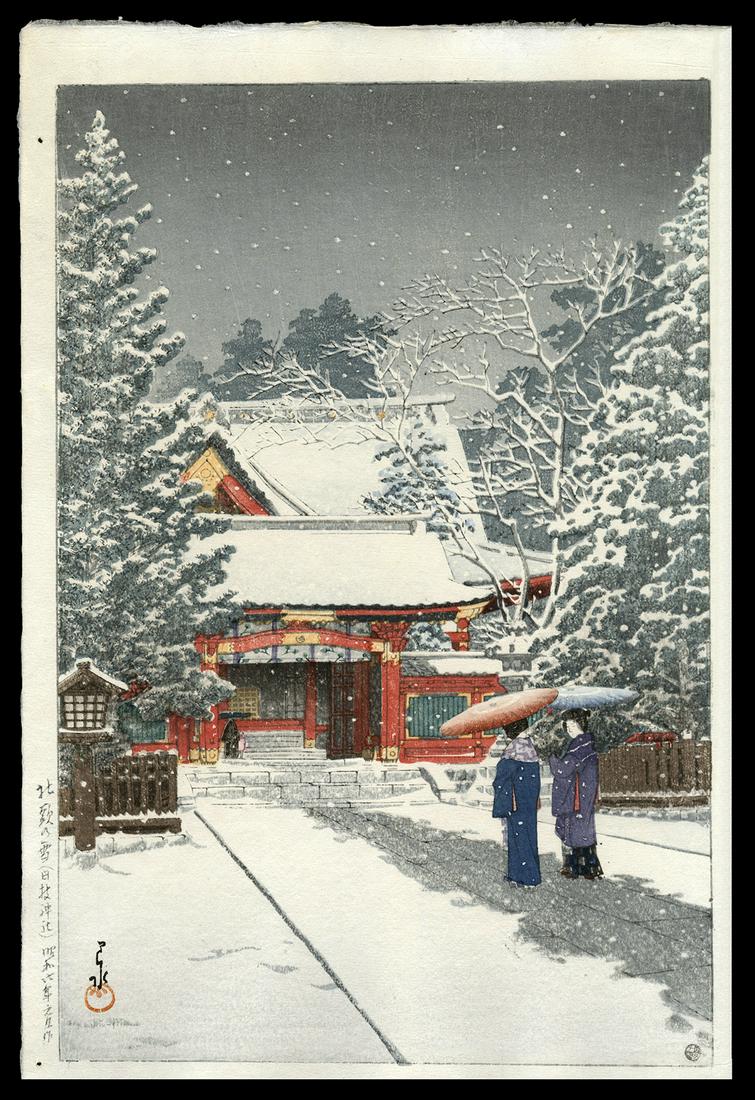 Kawase Hasui Woodblock- Snow at Hie Shrine (1 of 2)