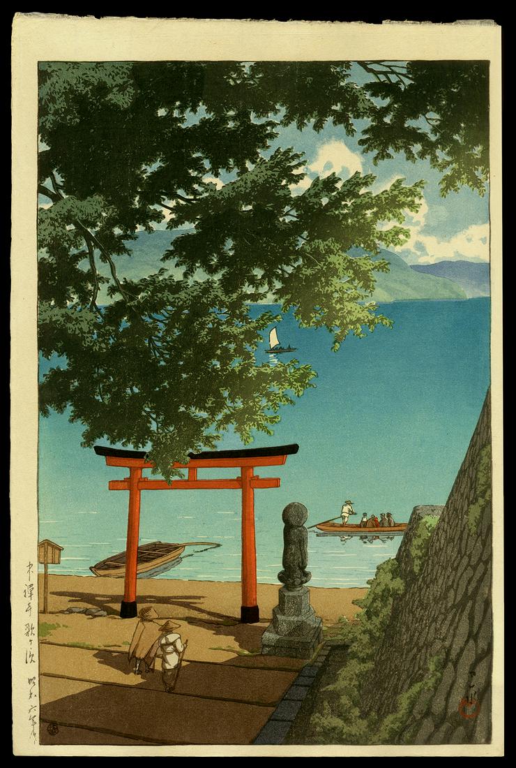 Kawase Hasui Japanese Print - Chuzenji, Utagahama (1 of 2)