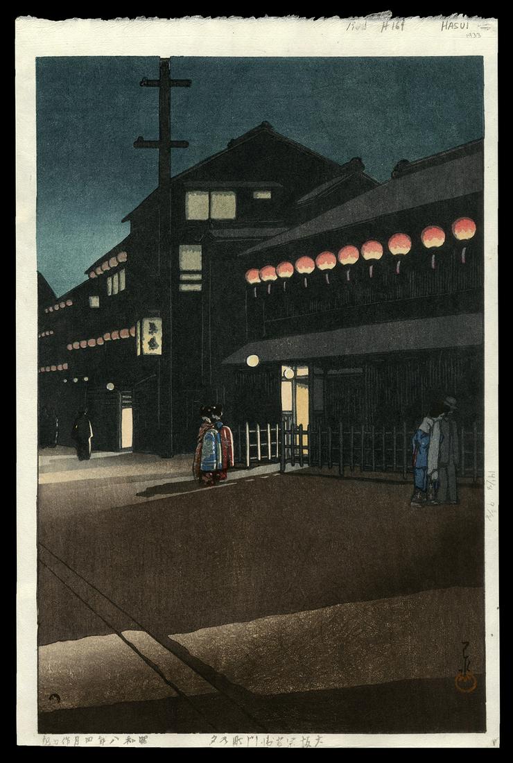 Kawase Hasui Woodblock- Evening at Soemoncho, Osaka: Artist: Hasui, Kawase, 1883-1957 Title: Evening at Soemoncho, Osaka Series: Collection of Scenic Views of Japan II, Kansai Edition Date: 1933 Medium: Japanese woodblock print