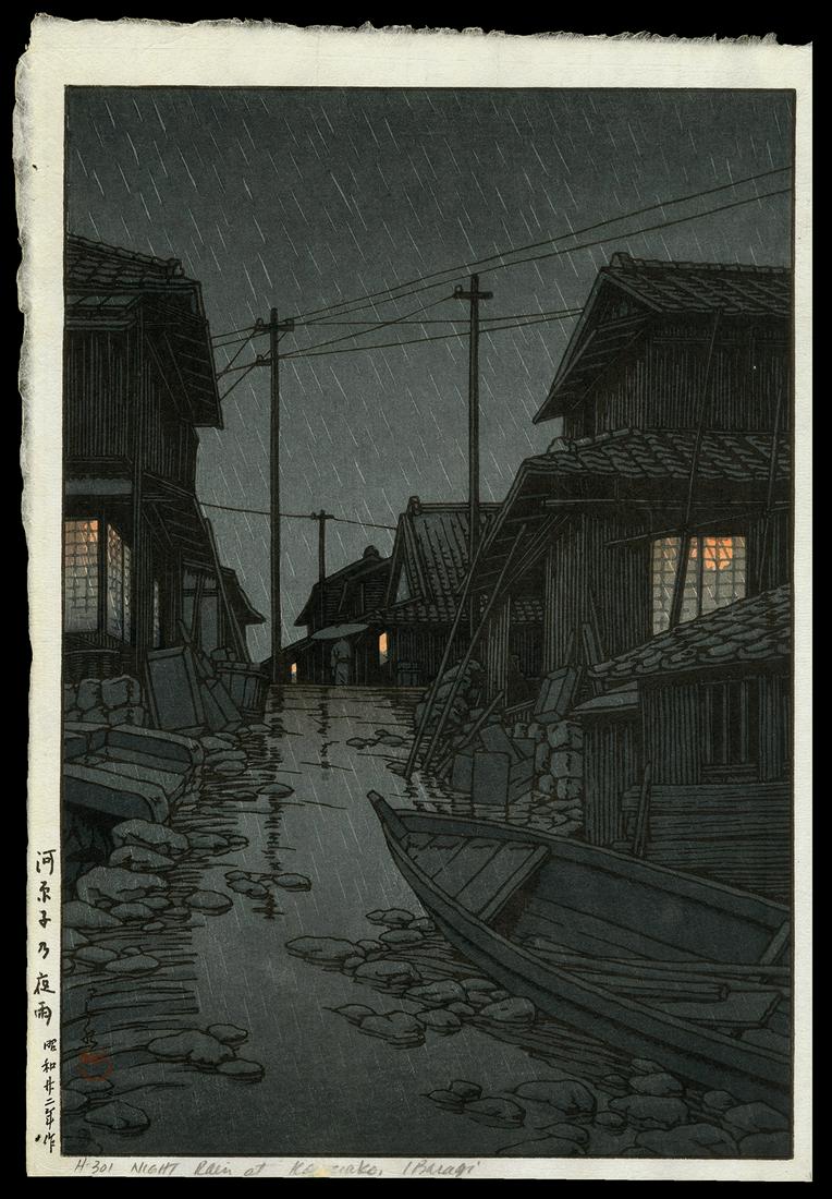 Kawase Hasui Woodblock - Evening Rain in Kawarago: Artist: Hasui, Kawase, 1883-1957 Title: Evening Rain in Kawarago Date: 1947 Medium: Japanese woodblock print Image Size: 13 3/4 x 9 1/2 inches Illustrated: Hasui, pl. 5