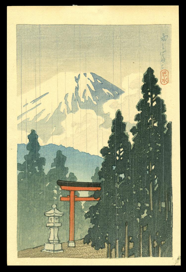 Kawase Hasui Woodblock Print - Mt. Fuji in the Rain: Artist: Hasui, Kawase, 1883-1957 Title: Mt. Fuji in the Rain Date: undated, c. 1930s Medium: Japanese woodblock print Image Size: 6 7/8 x 4 1/2 inches Illustrated: Hasu