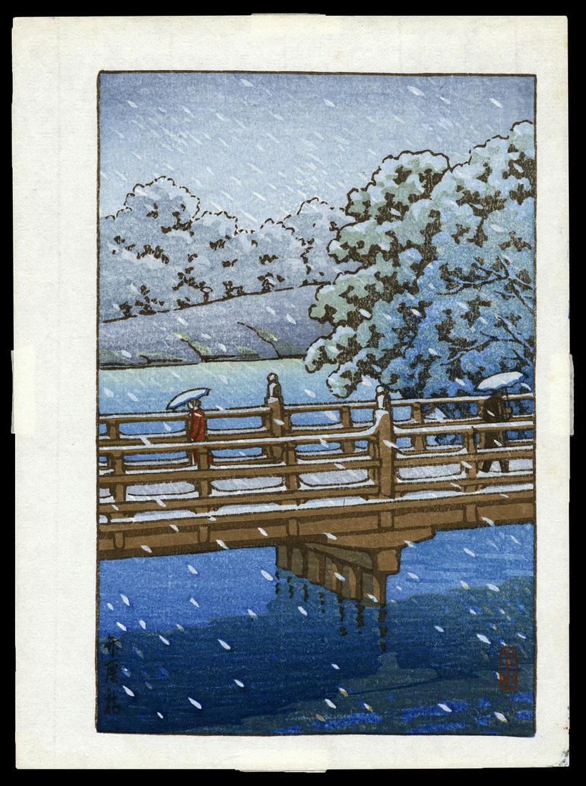 Kawase Hasui Japanese Woodblock Print - Benkei Bridge: Artist: Hasui, Kawase, 1883-1957 Title: Benkei Bridge Date: undated Medium: Japanese woodblock print Image Size: 7 x 4 5/8 inches Illustrated: Not in Hasui catalogue