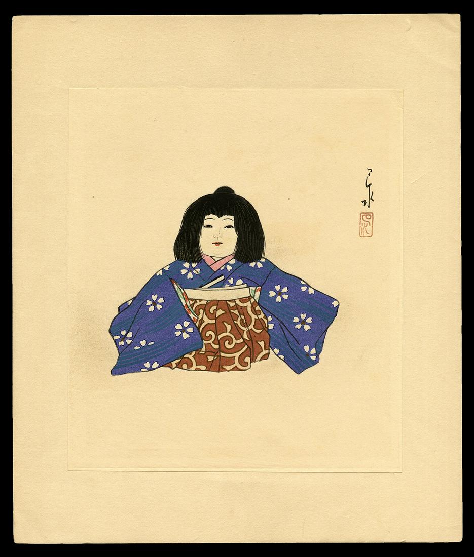 Kawase Hasui Japanese Woodblock Print - Costume Doll: Artist: Hasui, Kawase, 1883-1957 Title: Costume Doll Series: Collection of Doll Pictures Date: 1935 Medium: Japanese woodblock print Image Size: 9 1/2 x 8 1/4 inches
