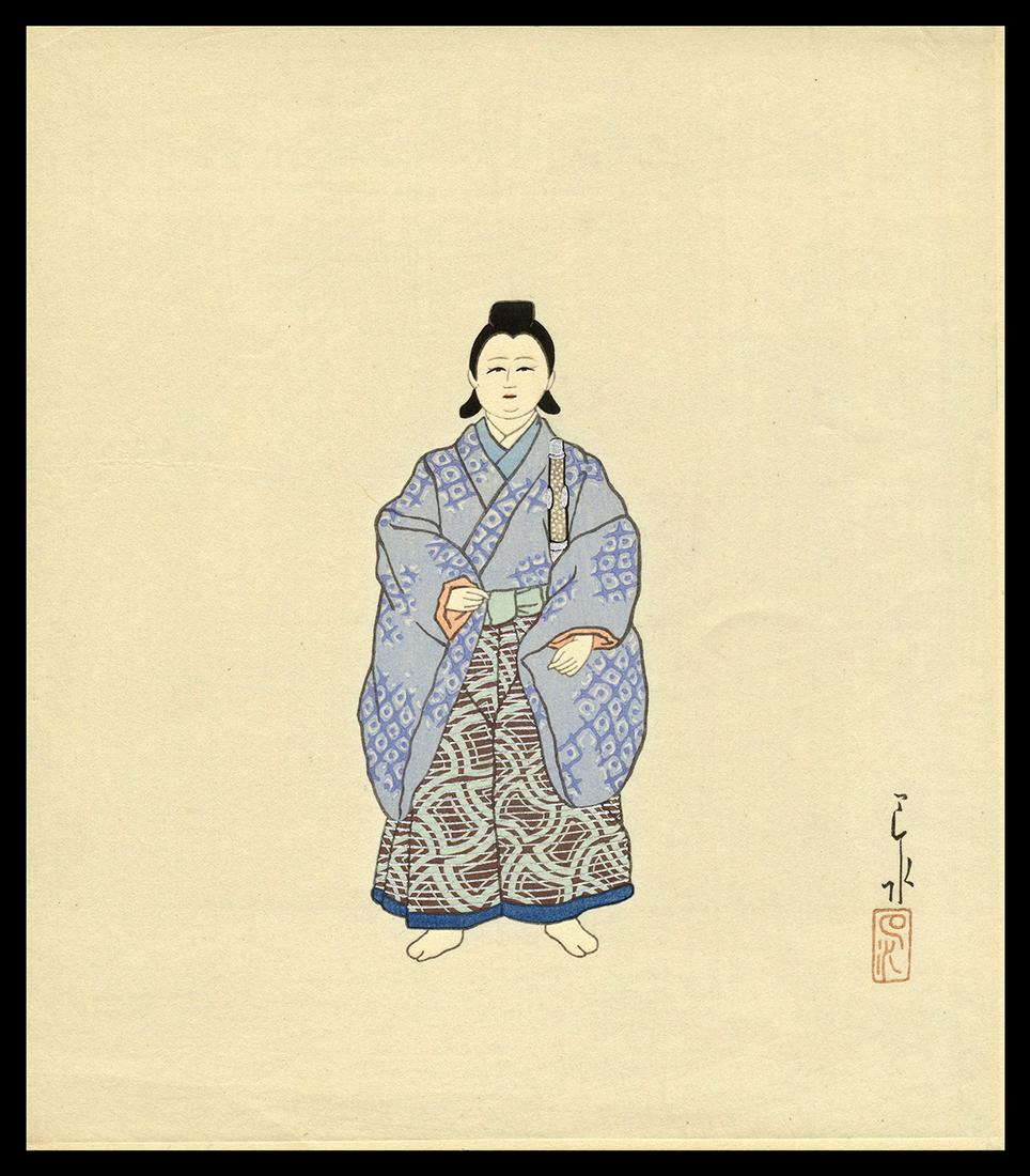 Kawase Hasui Japanese Woodblock Print - Clay Doll: Artist: Hasui, Kawase, 1883-1957 Title: Clay Doll Series: Collection of Doll Pictures Date: 1935 Medium: Japanese woodblock print Image Size: 9 1/2 x 8 1/4 inches