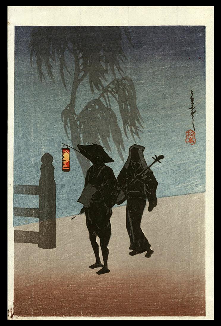 Shotei Hiroaki Woodblock - Singers of Popular Songs: Artist: Hiroaki, Shotei, 1871-1945 Title: Singers of Popular Songs Date: c. 1930s Medium: Japanese woodblock print Image Size: 7 x 4 5/8 inches Illustrated: Shotei.com,