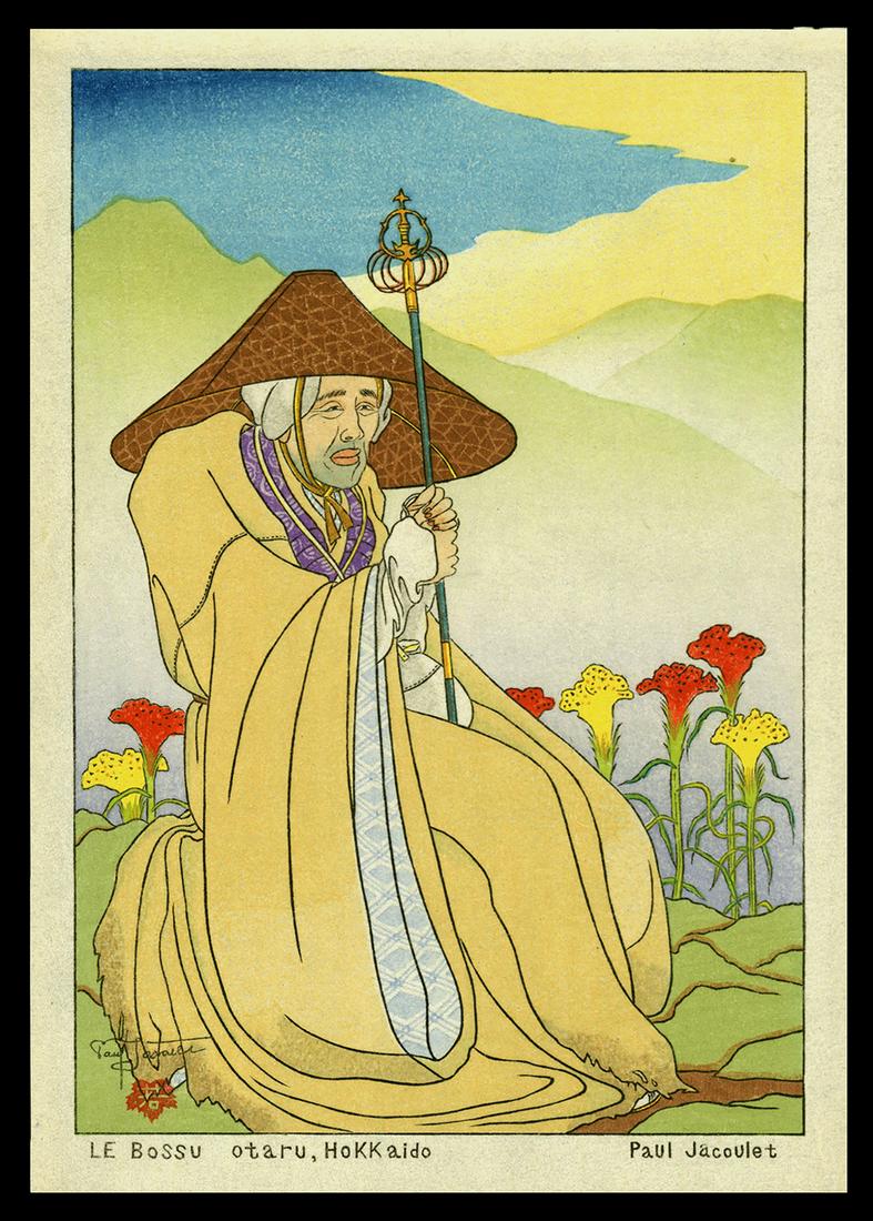 Paul Jacoulet Woodblock Print - Le Bossu: Artist: Jacoulet, Paul, 1902-1960 Title: Le Bossu. Otaru, Hokkaido Surimono Date: undated Medium: Japanese woodblock print Image Size: 5 5/6 x 4 inches Illustrated: Mil