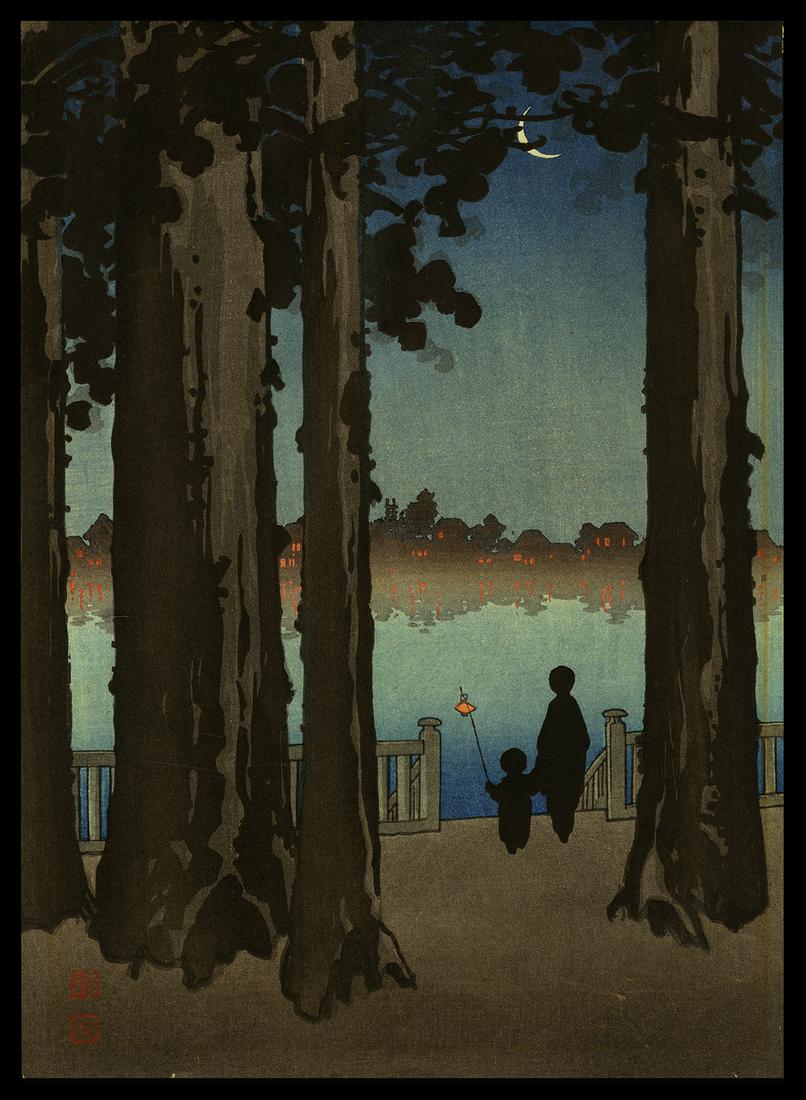 Shoda Koho Woodblock Print - Shinobazu Pond at Night: Artist: Koho, Shoda, 1871-1946 Title: Shinobazu Pond at Night Date: c. 1930s Medium: Japanese woodblock print Image Size: 9 7/8 x 7 inches Notes: Published by Hasegawa