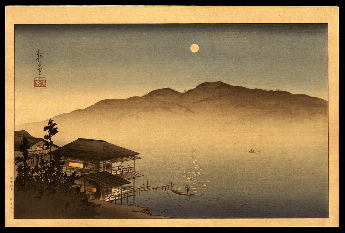 Shoda Koho Woodblock  - Lakeside Inn Under Moonlight (1 of 2)